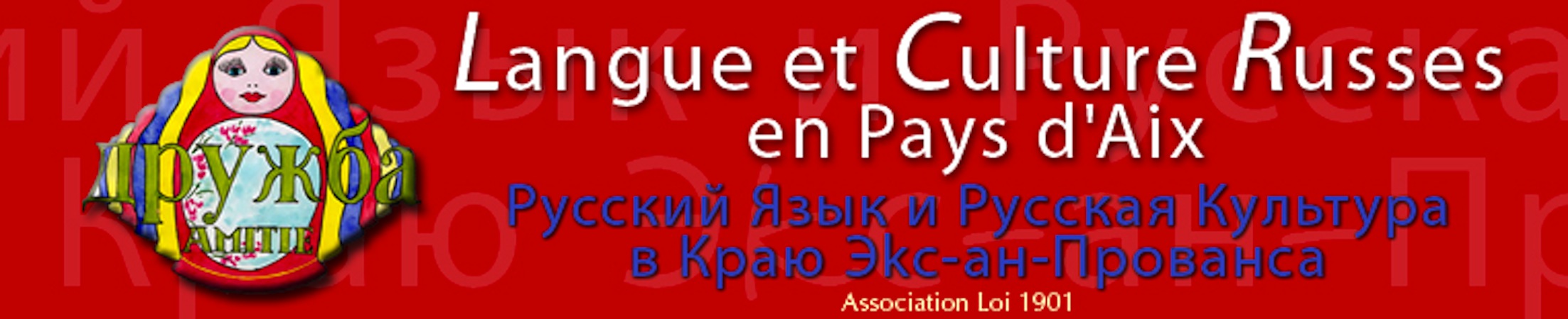 BANDEAU LECREPA SITE INTERNET