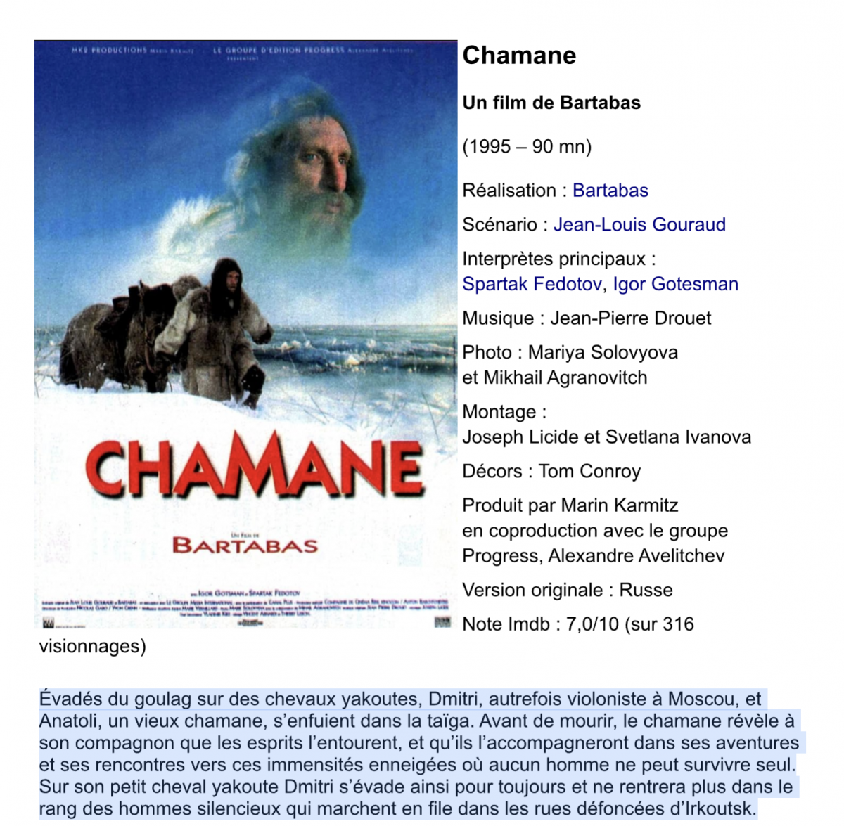 CINECLUB JUILLET